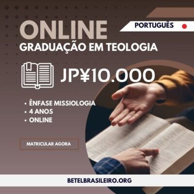 grad japao Shop Betel 570x568