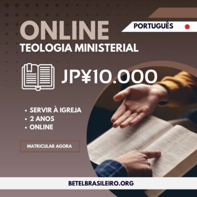 teo basic japao Shop Betel 570x568